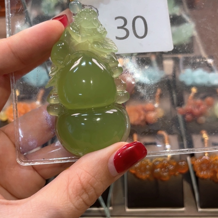 蛇纹石玉吊坠(赠链)未镶嵌