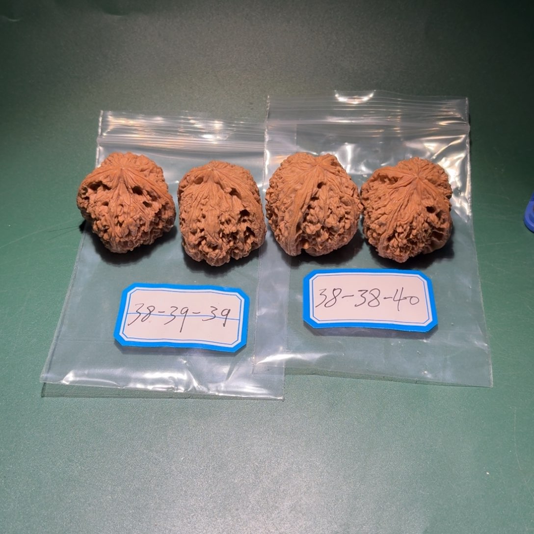 文玩核桃吊坠77号三角s