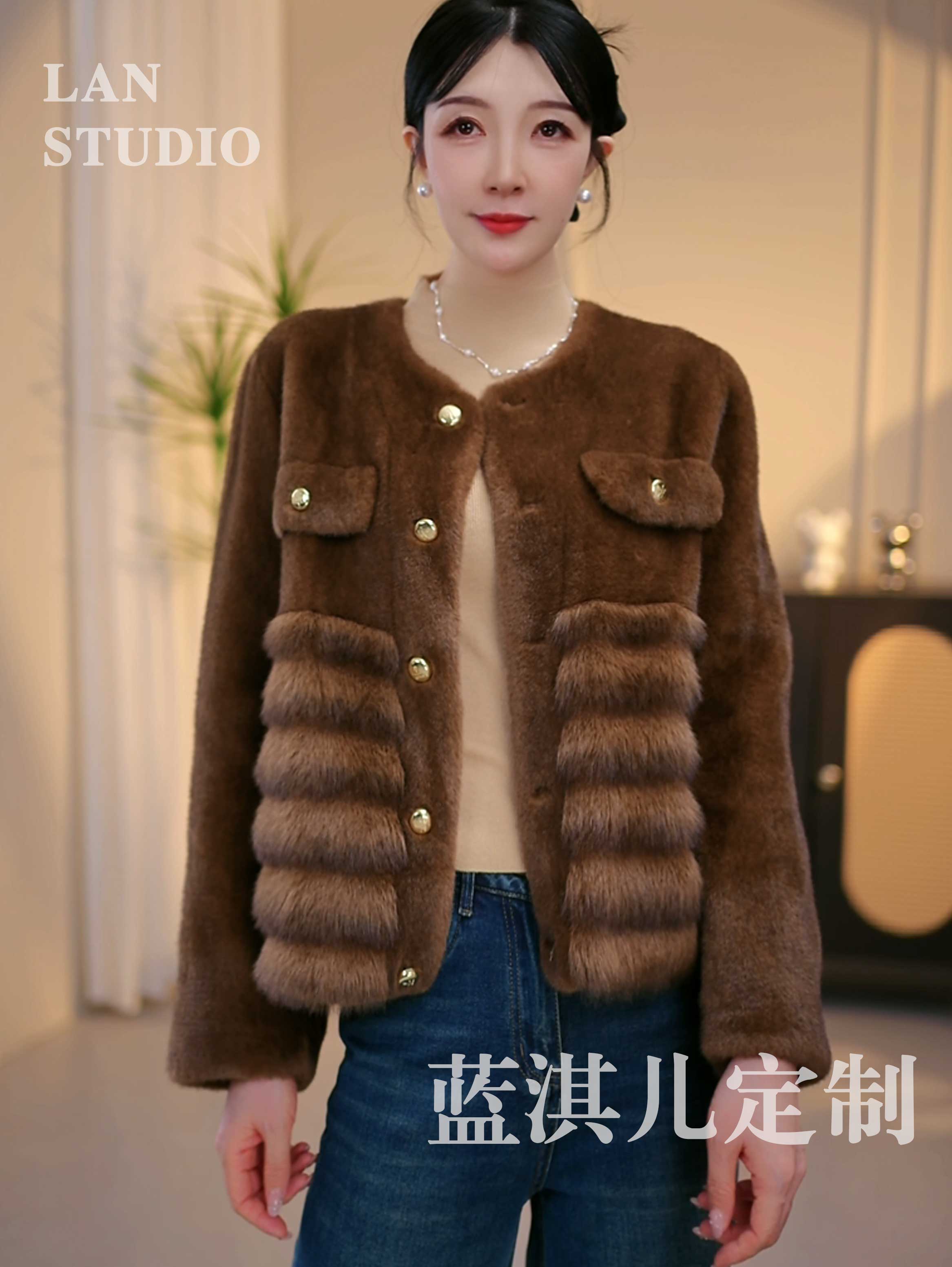 LQR 棕色小香风轻奢气质女士宽松皮毛一体韩版时尚外套