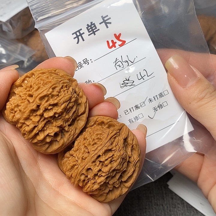 文玩核桃把件45哈哈哈