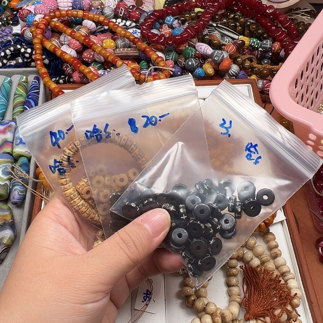 哈***贰琉璃非金属哈哈哈哈