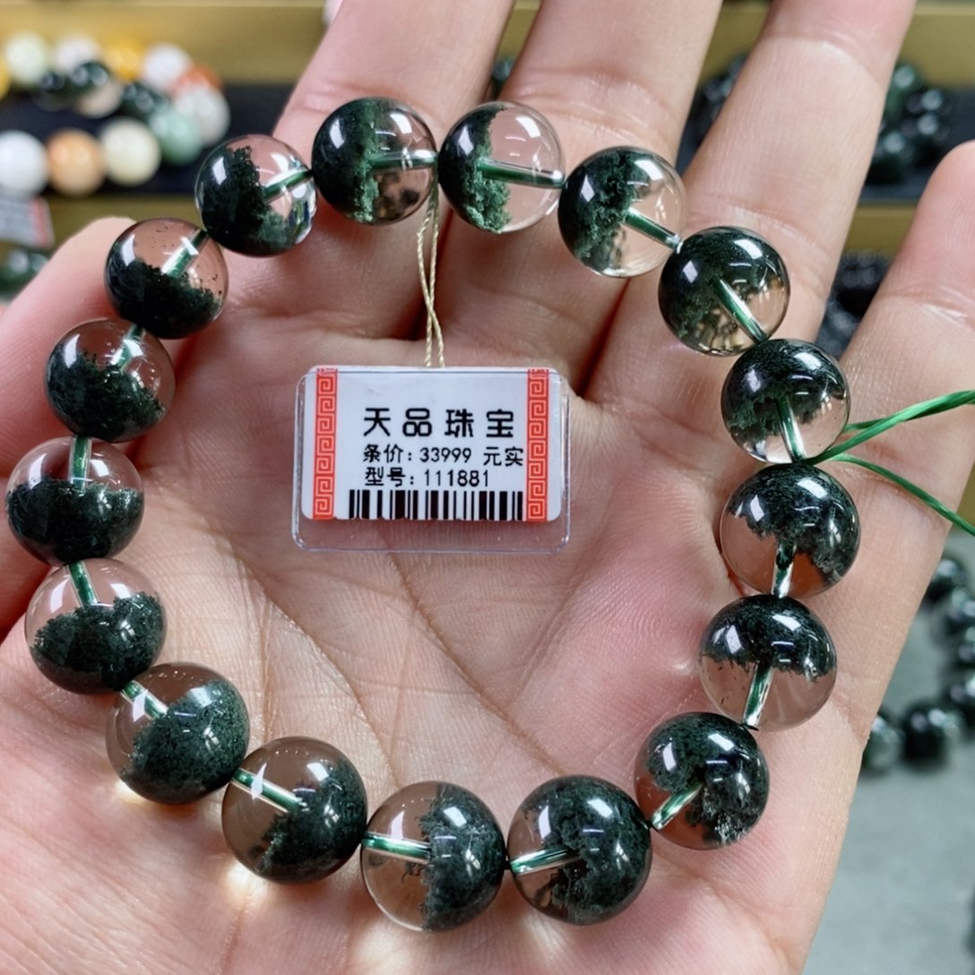 水晶手串未镶嵌浅*绿幽灵111881
