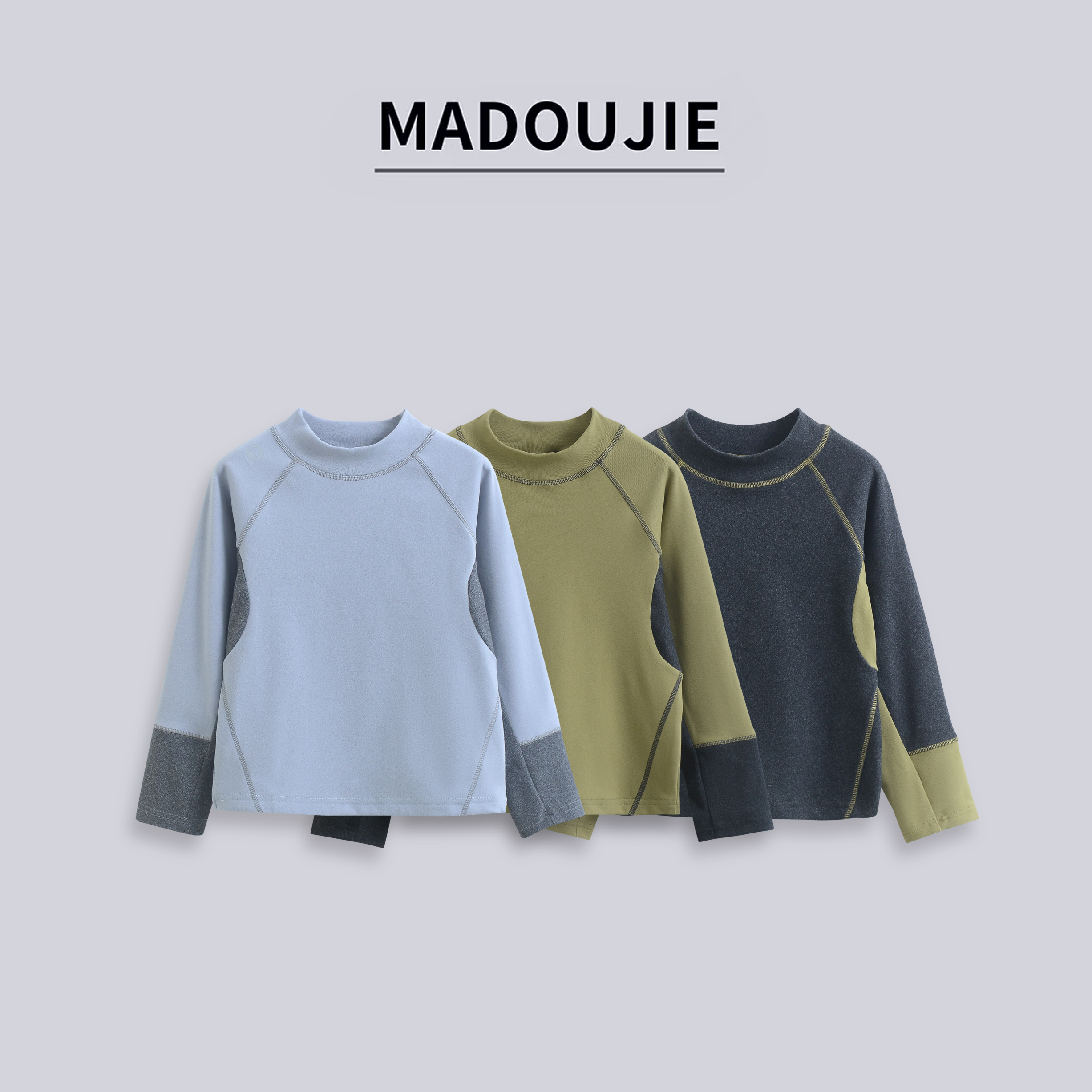 麻豆街【明线糯糯衣】25秋冬季童装新款撞色拼接打底衫MD422