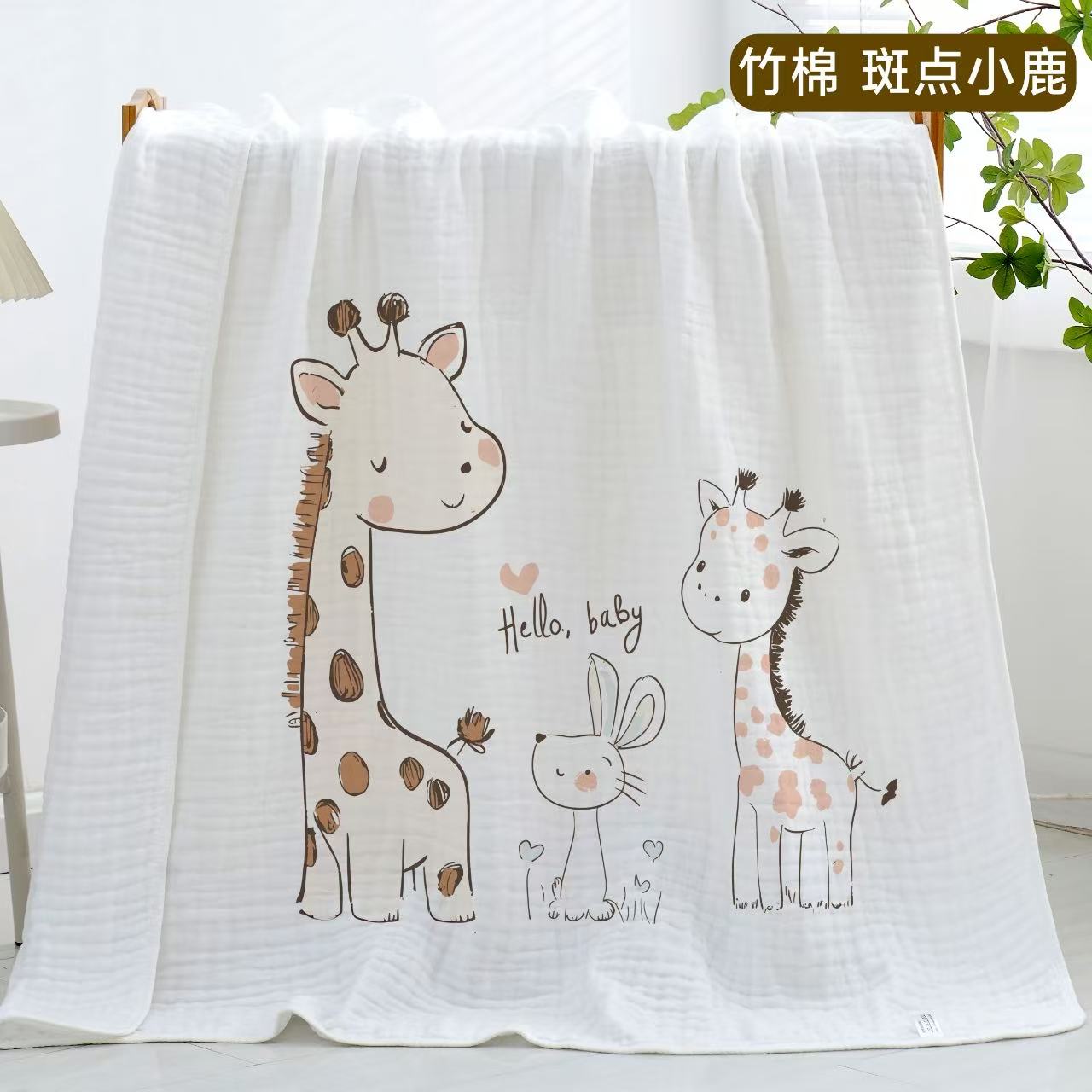 婴儿浴巾A类竹棉纱布浴巾新生儿超柔吸水初生宝宝6层盖毯洗澡包被