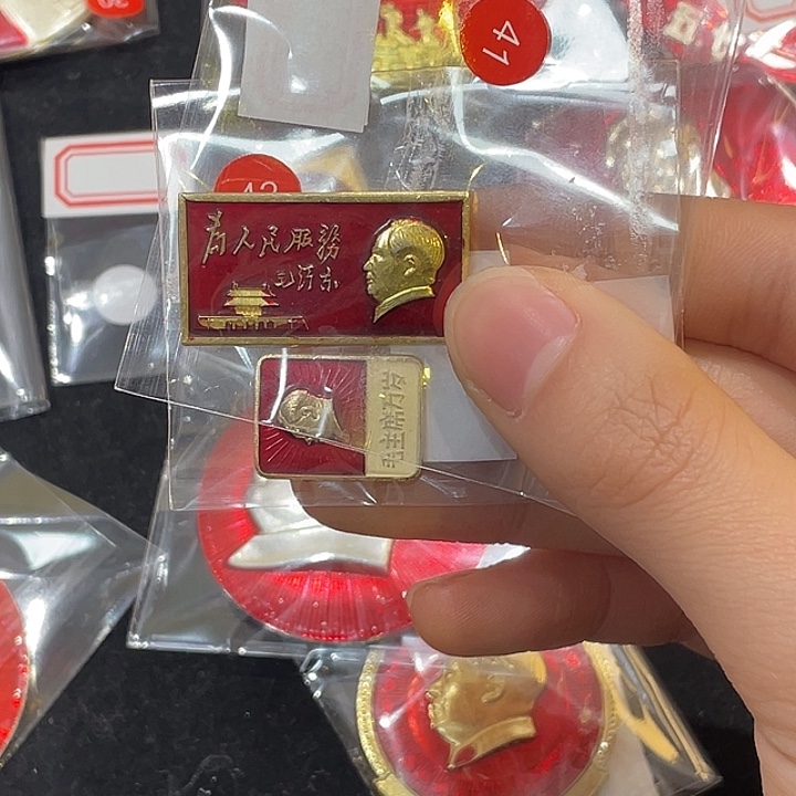 烟***轩一一一一一一一一一一一一