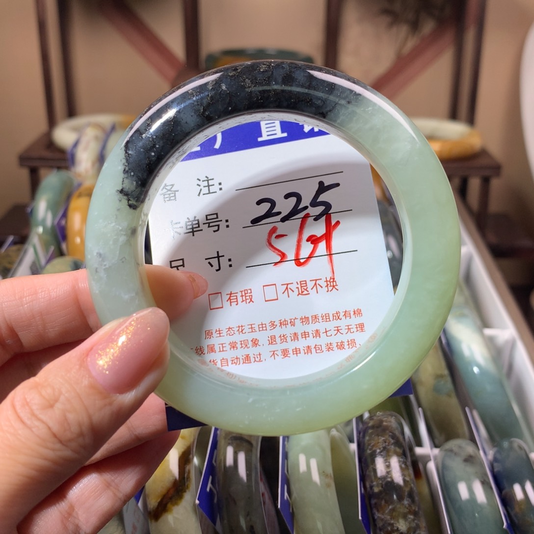 【闪购商品】蛇纹石玉手镯未镶嵌