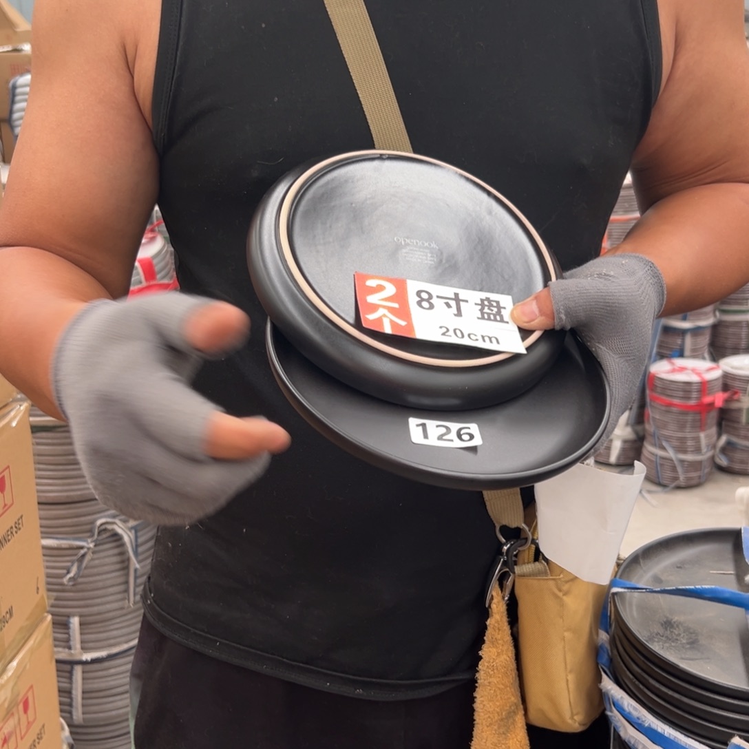 瓷片陶瓷微瑕18包邮