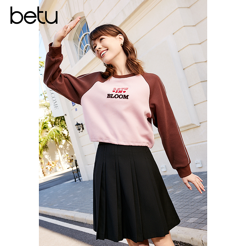 Betu/百图【年终直降】显瘦时尚休闲百搭宽松长袖新款卫衣2402T15