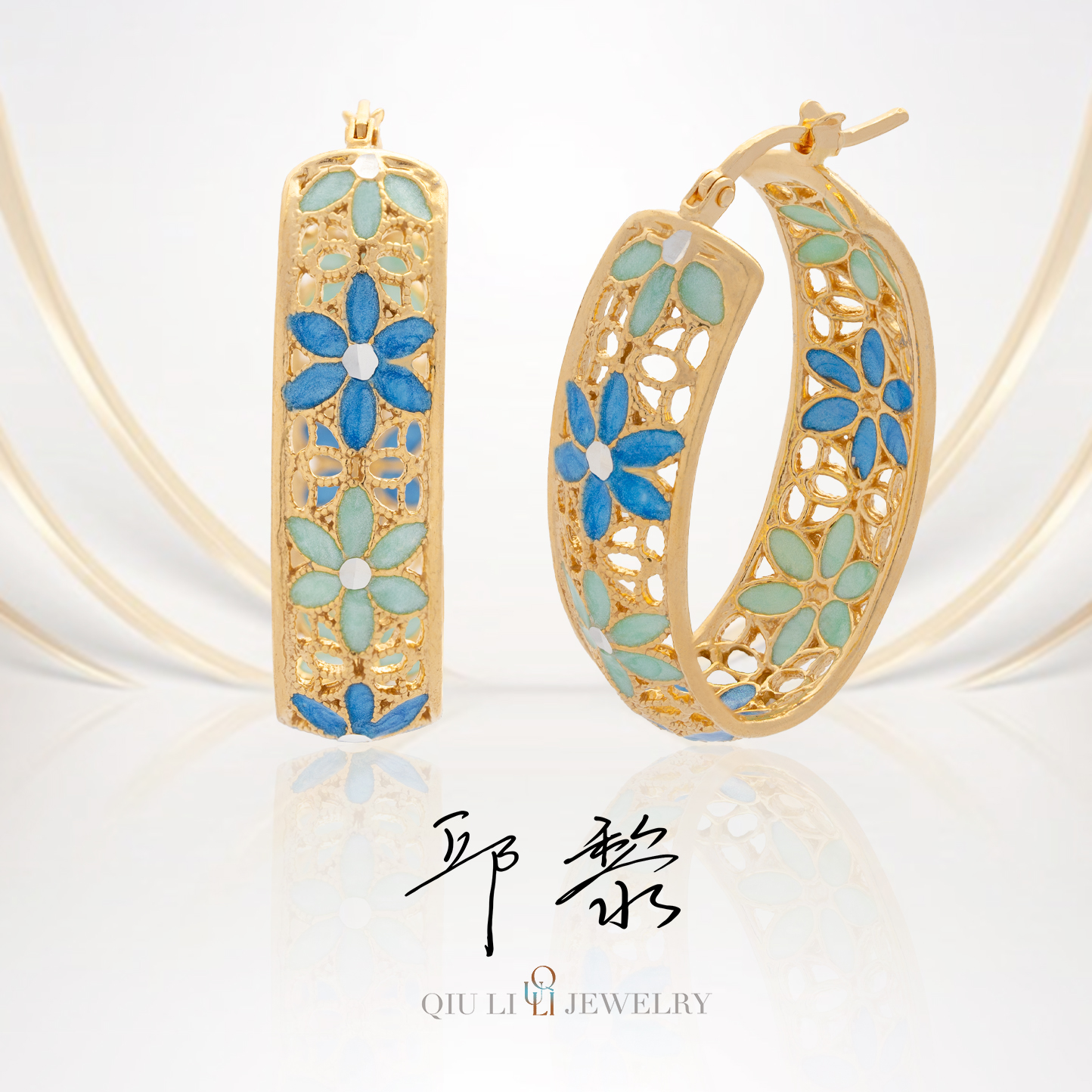 925银珐琅耳饰 邱黎 ·「空窗珐琅」彩蓝卜面花丝耳圈耳钉1h6308