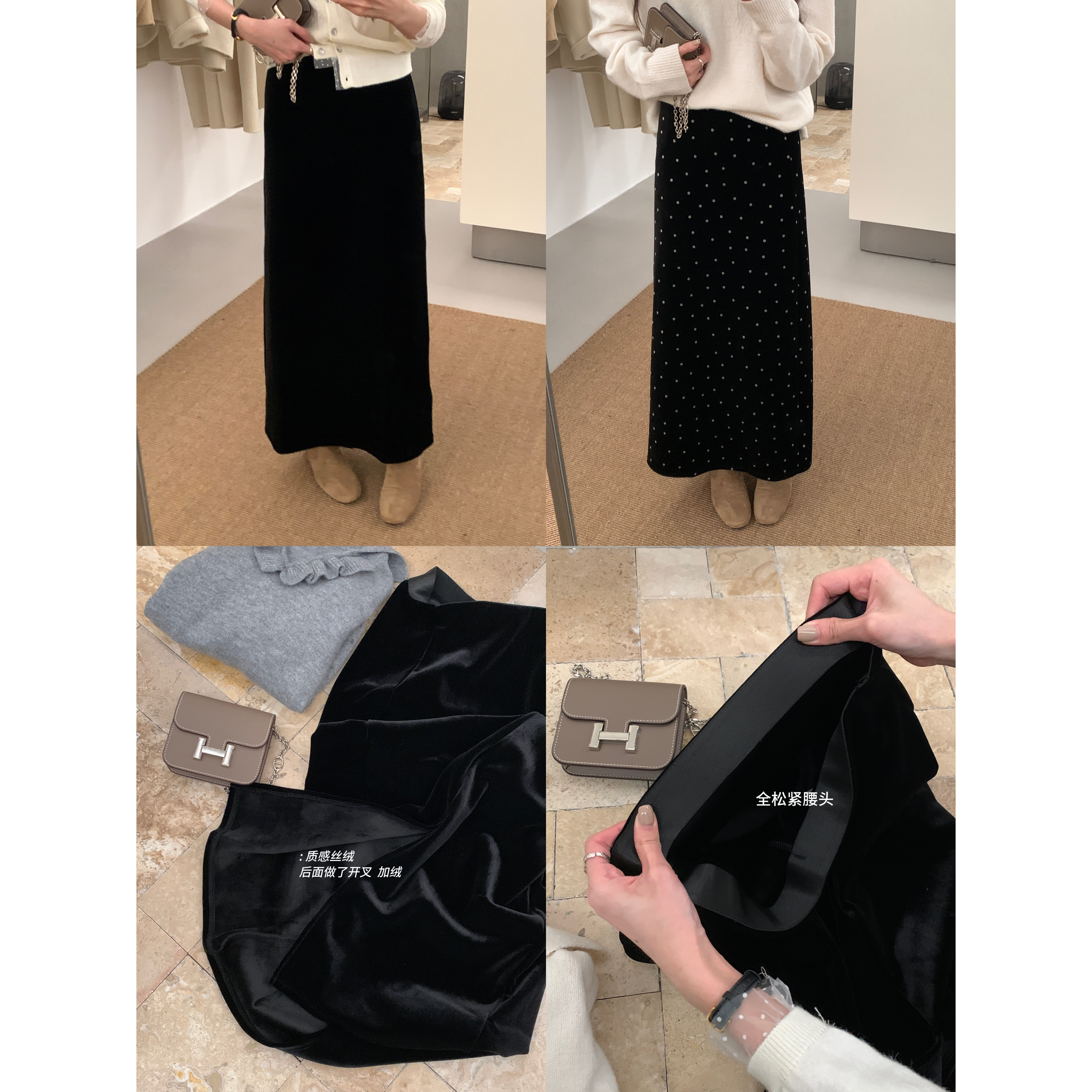 J-26062#【随便搭都好温柔呀~】韩系高品质丝绒直筒加绒半裙