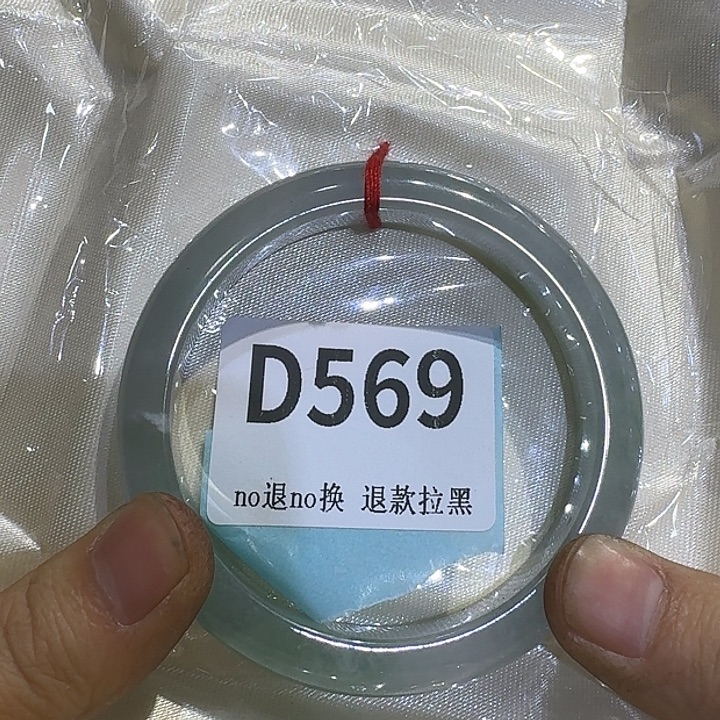 彻****瓷片火爆热卖热卖