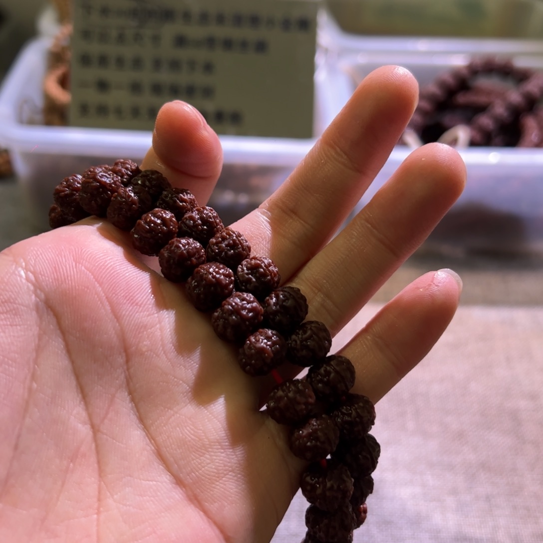 吊坠金刚菩提树王10.7mm