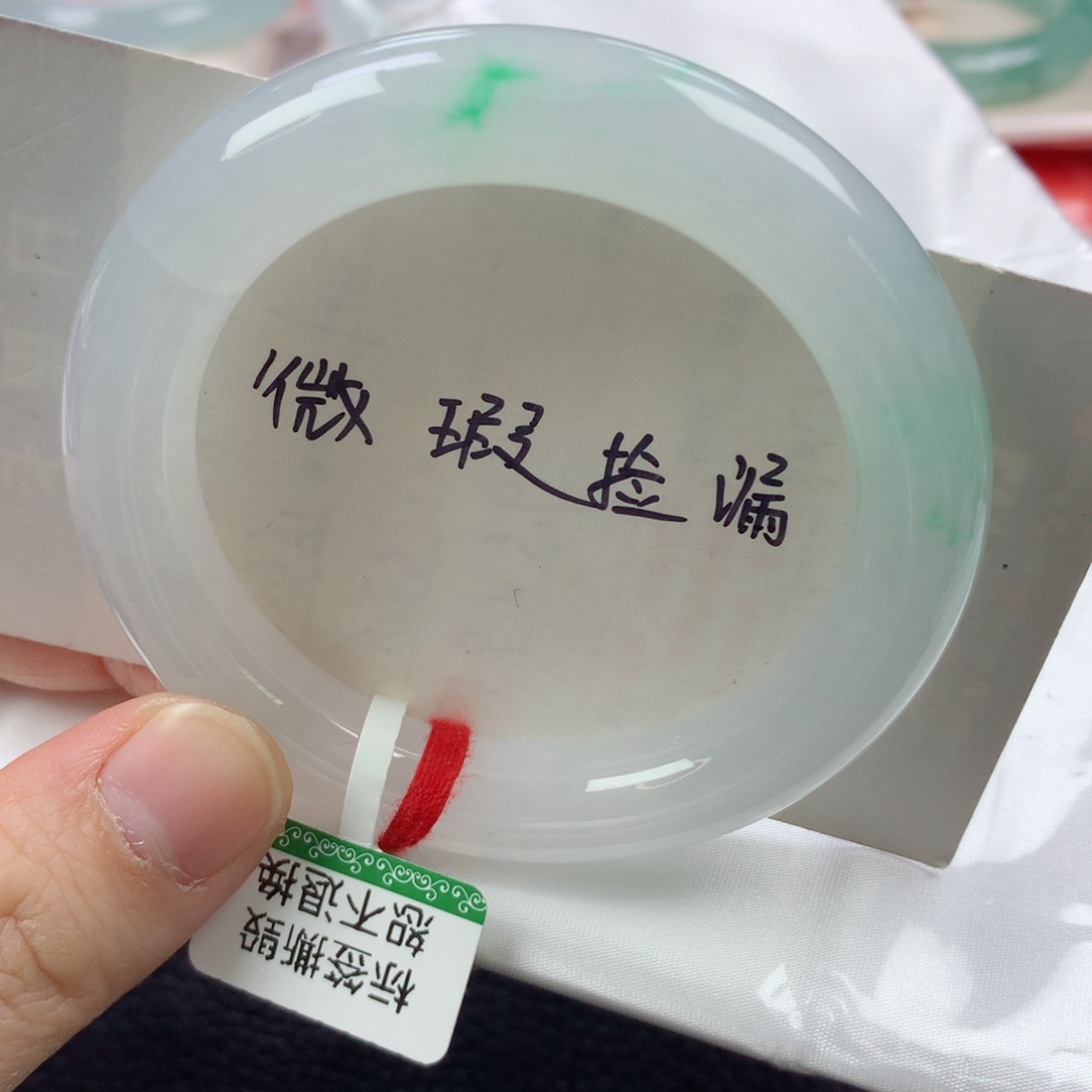 未镶嵌手镯翡翠缅甸天然翡翠手镯50