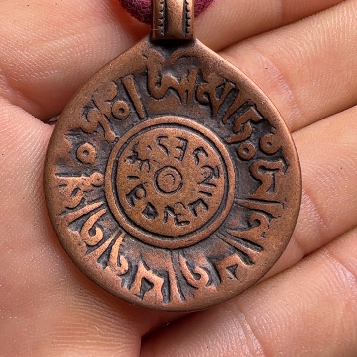 吊坠菩提根/象牙果闪购商品链接一个