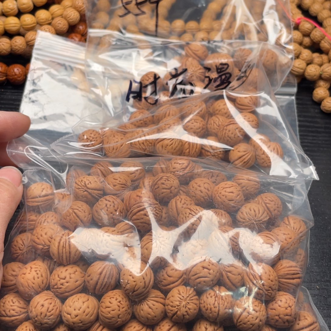 【闪购商品】时**步散子发货70米