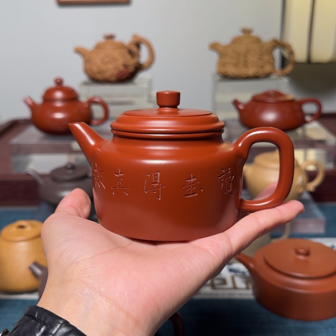 喜***力紫砂茶壶全手工全手工