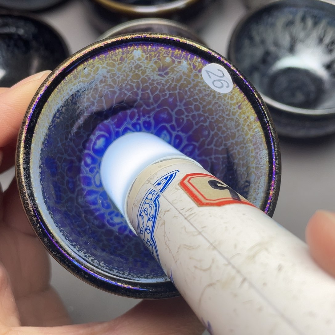 茶盏微瑕磨底26漂亮的主人杯