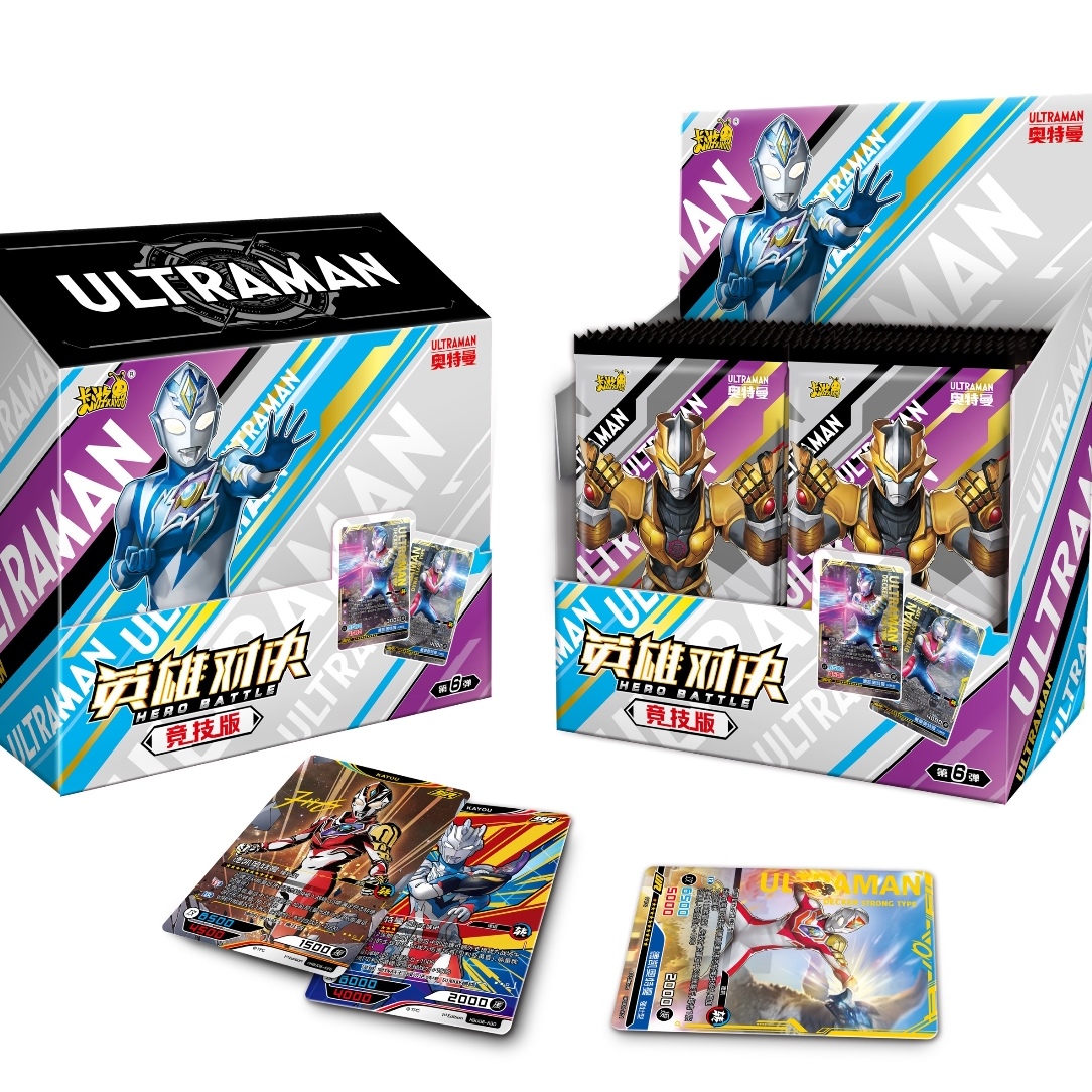 [平拆]卡游奥特曼 英雄对决竞技版第6弹