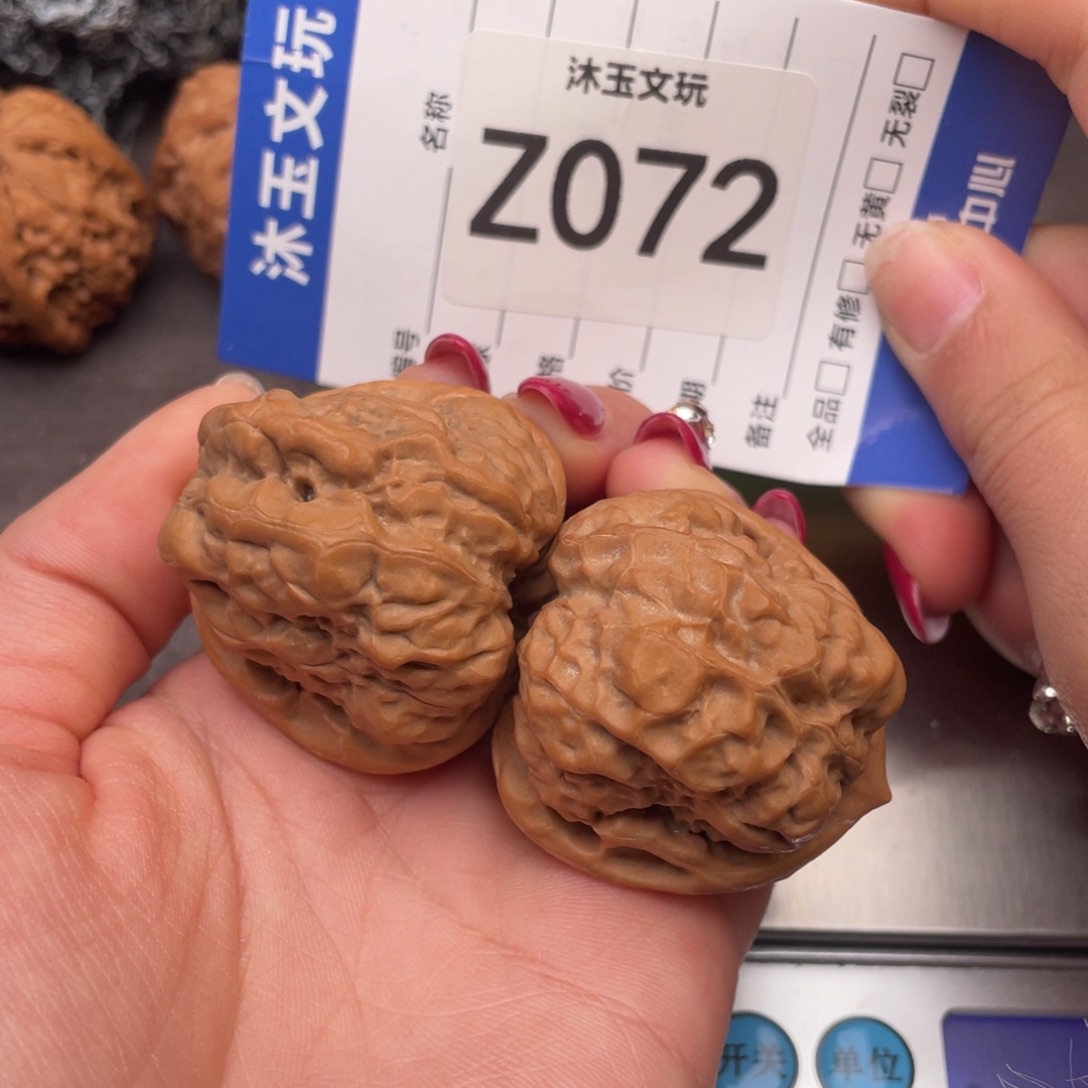 把件文玩核桃384437肌肉三角