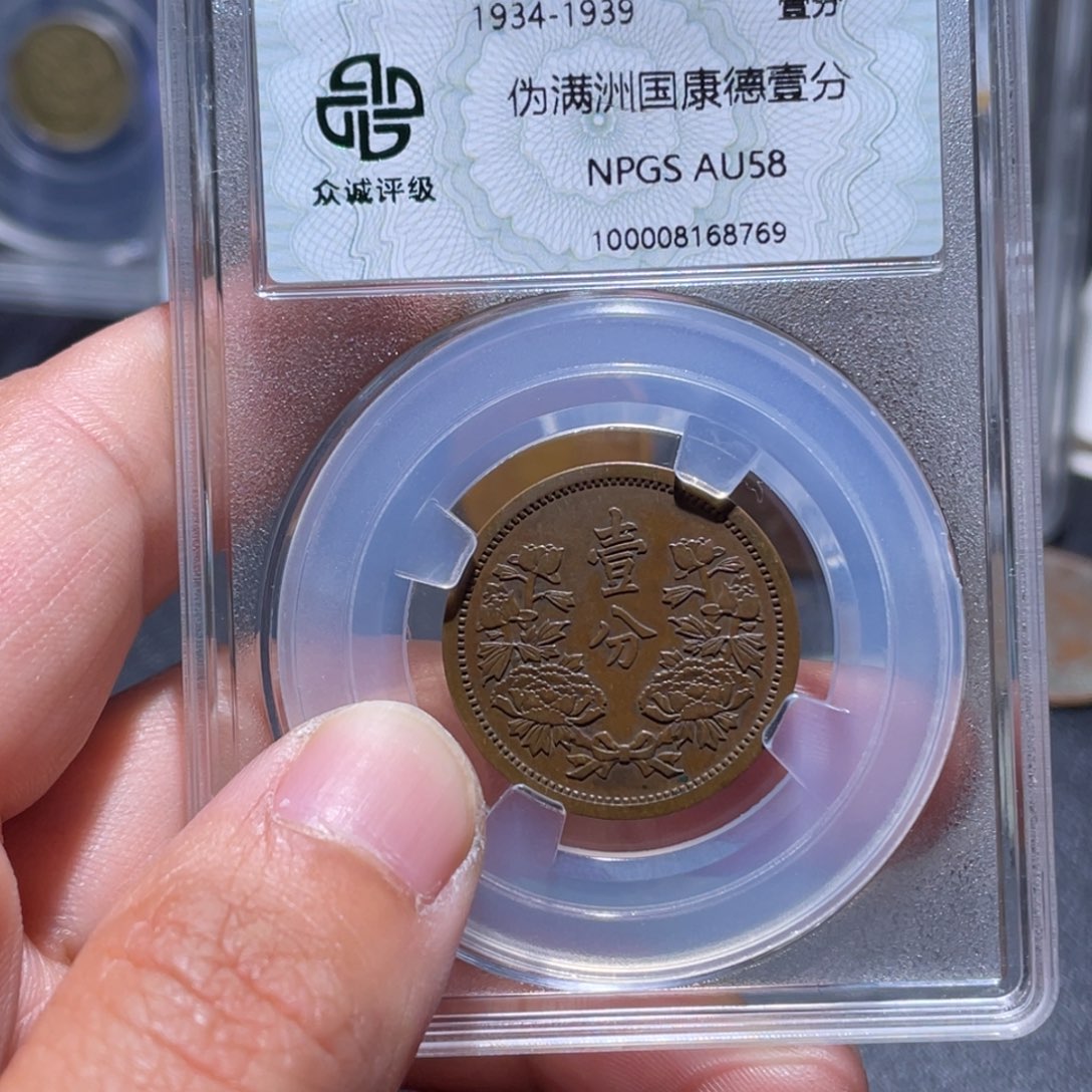 金属吞吞的吞吞的吞8769