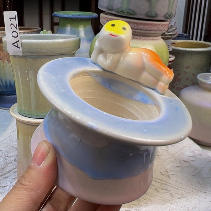 景德镇陶瓷艺术研究院