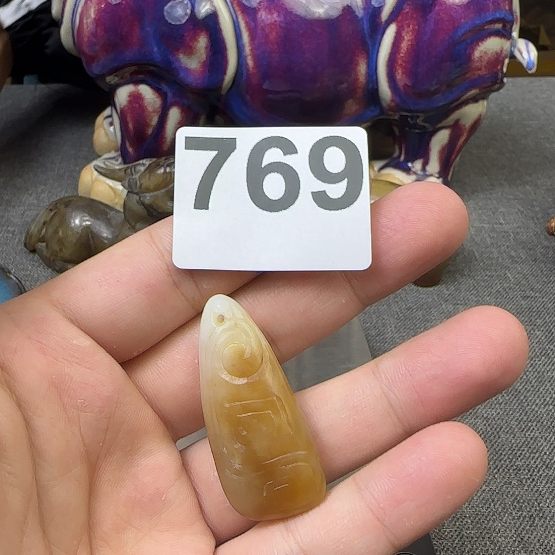 和田玉未镶嵌挂件