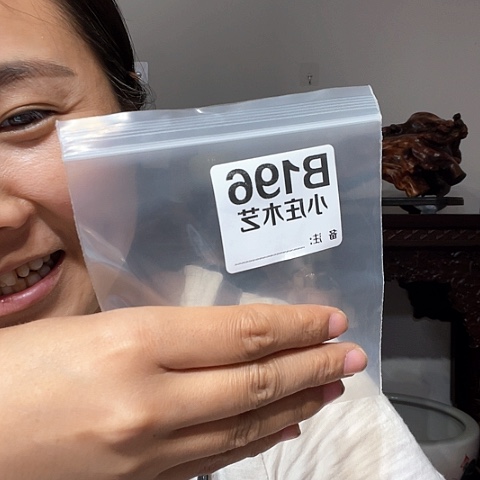 【闪购商品】石英石铁合金196