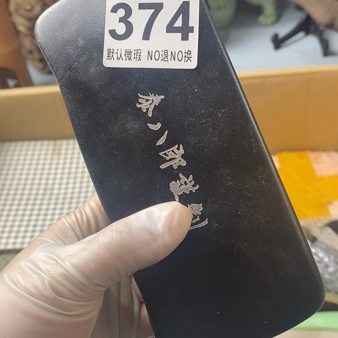 悟***️琉璃手工艺品哈哈哈哈哈哈哈哈哈