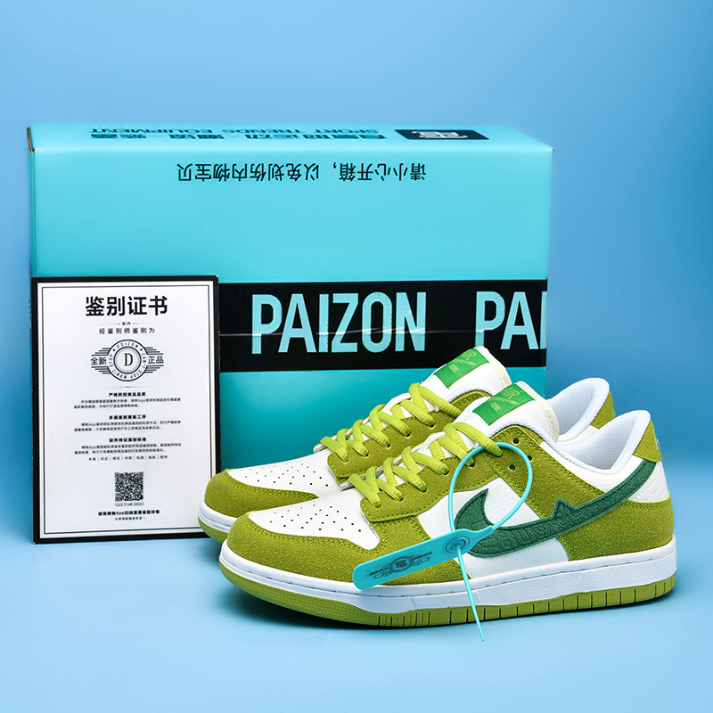 dunk青苹果2025年新款运动鞋情侣板鞋男鞋学生鞋子