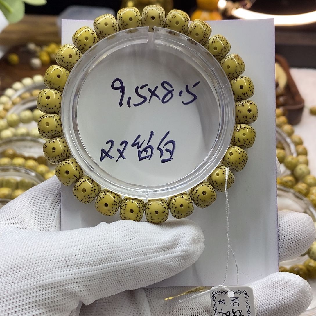 星月菩提吊坠星月