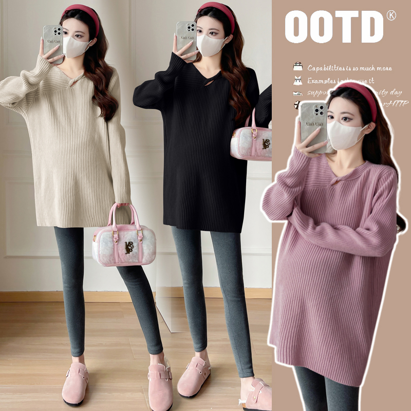 【漆梦】2025新款孕妇打底毛衣秋冬时尚百搭宽松中长款针织衫上衣