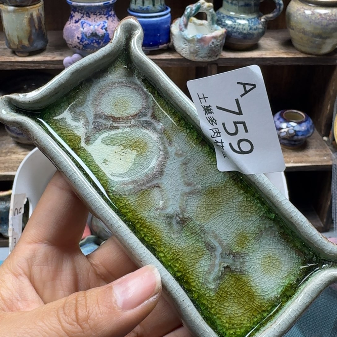 陶瓷艺术品设计与制作