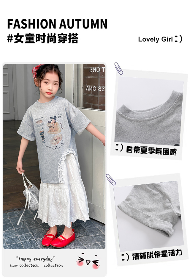 【开叉花边】2025新款韩版女童开叉蕾丝花边卡通短袖