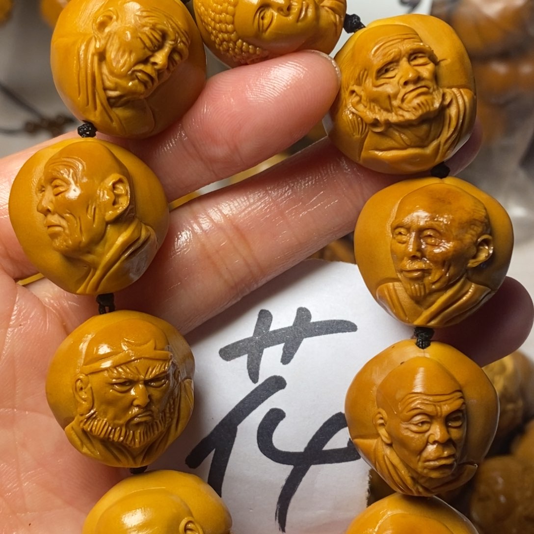 橄榄核手串/手链浮雕罗汉
