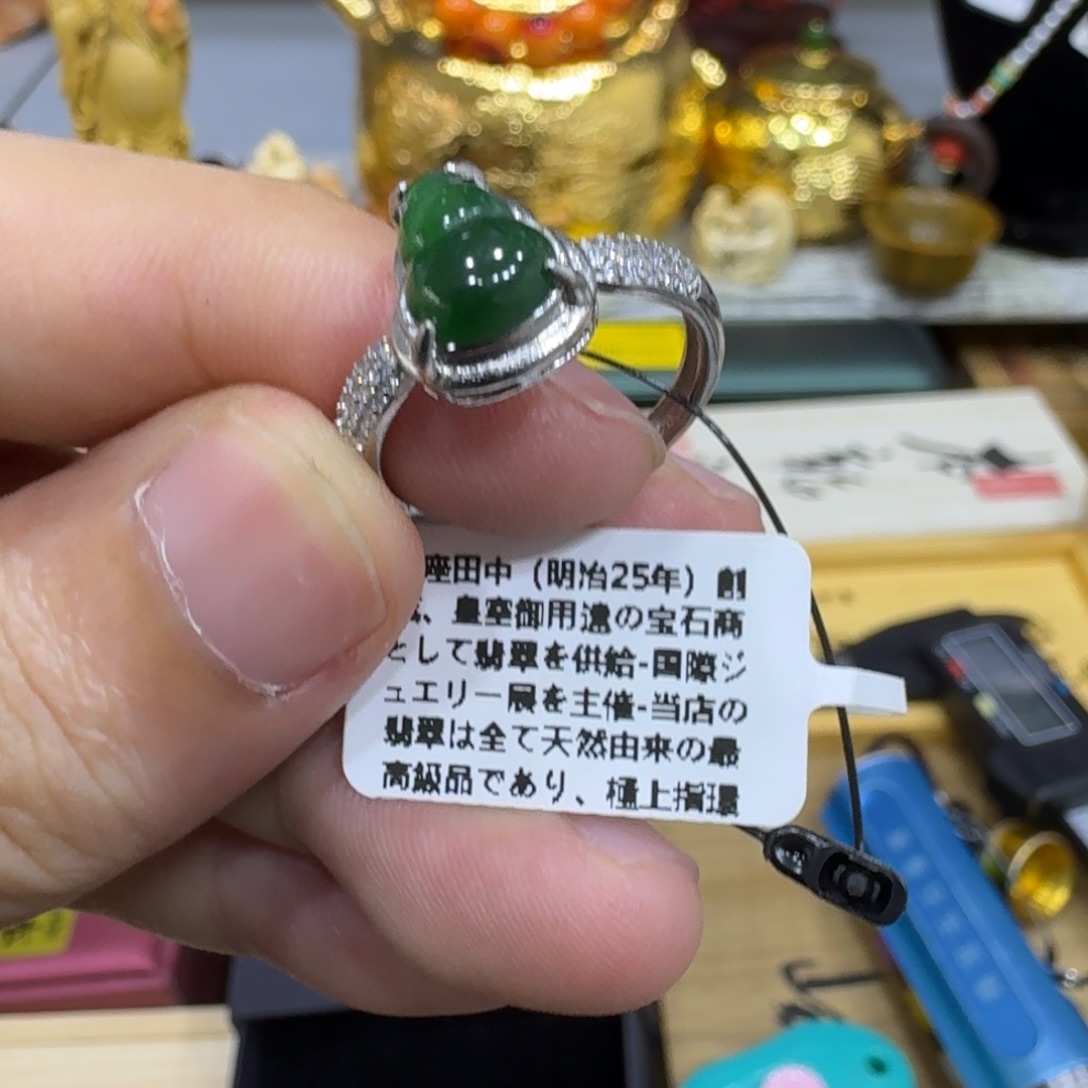 感谢支持，老板发财