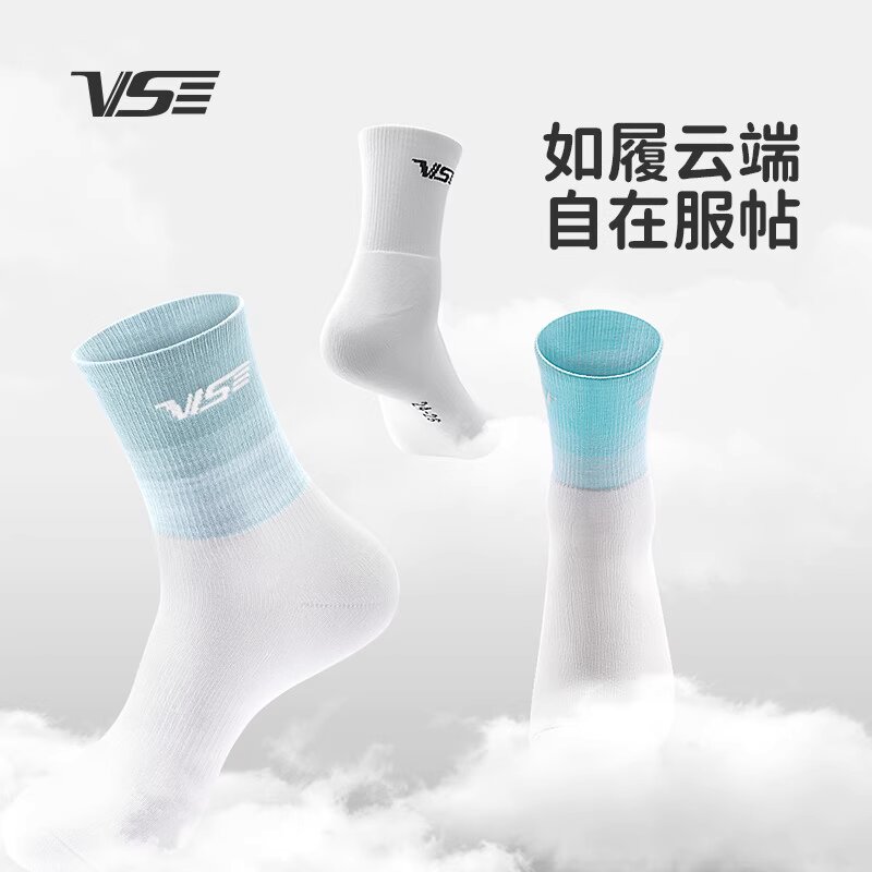 VenSon/威臣羽毛球袜纯棉运动中筒袜子健身专业防滑羽毛球运动袜