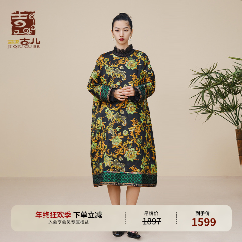 吉丘古儿簪花录系列连衣裙提花文艺复古宽松显瘦中长裙G223Y054