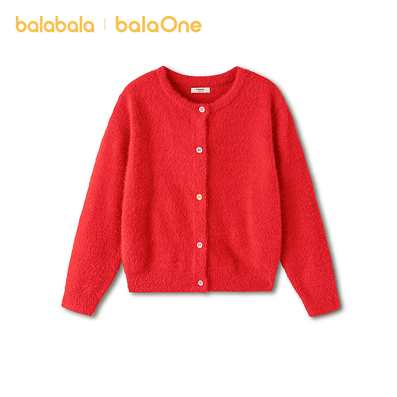 【balaOne】巴拉巴拉童装儿童毛衣女童2025新款春秋针织开衫休闲