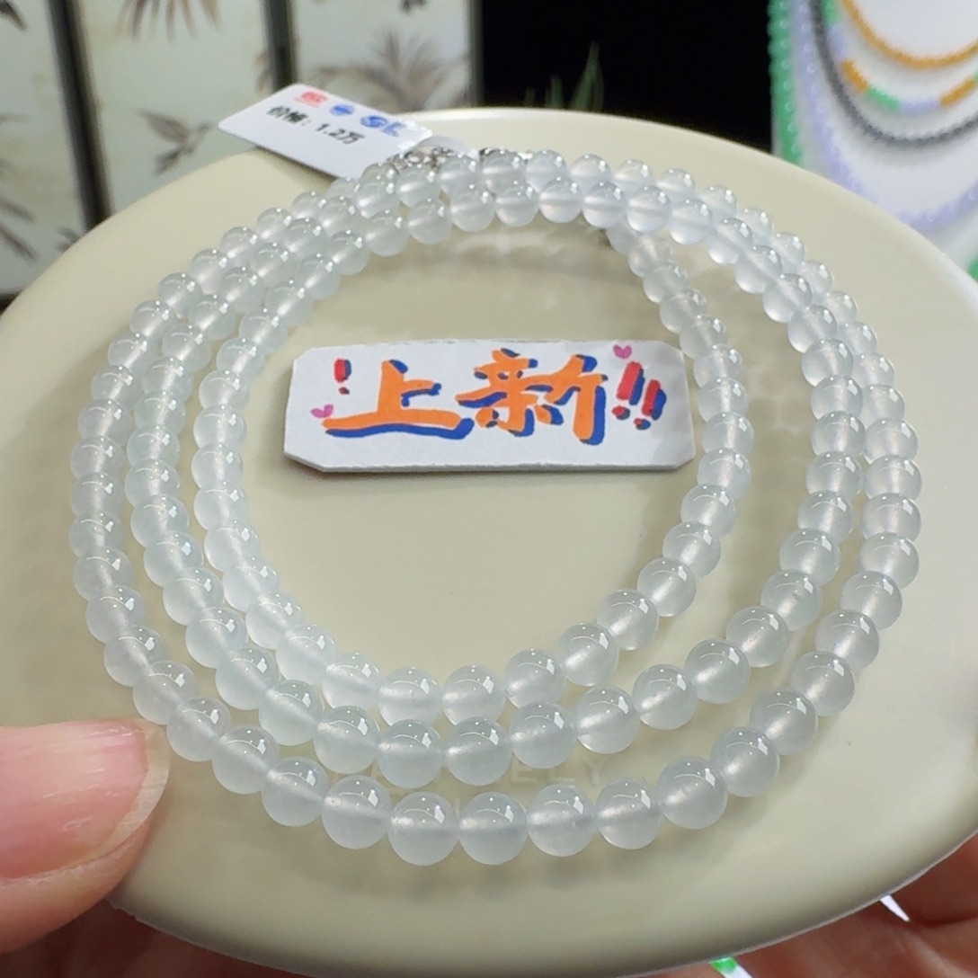 未镶嵌手链翡翠高冰白月光长串4.8mm