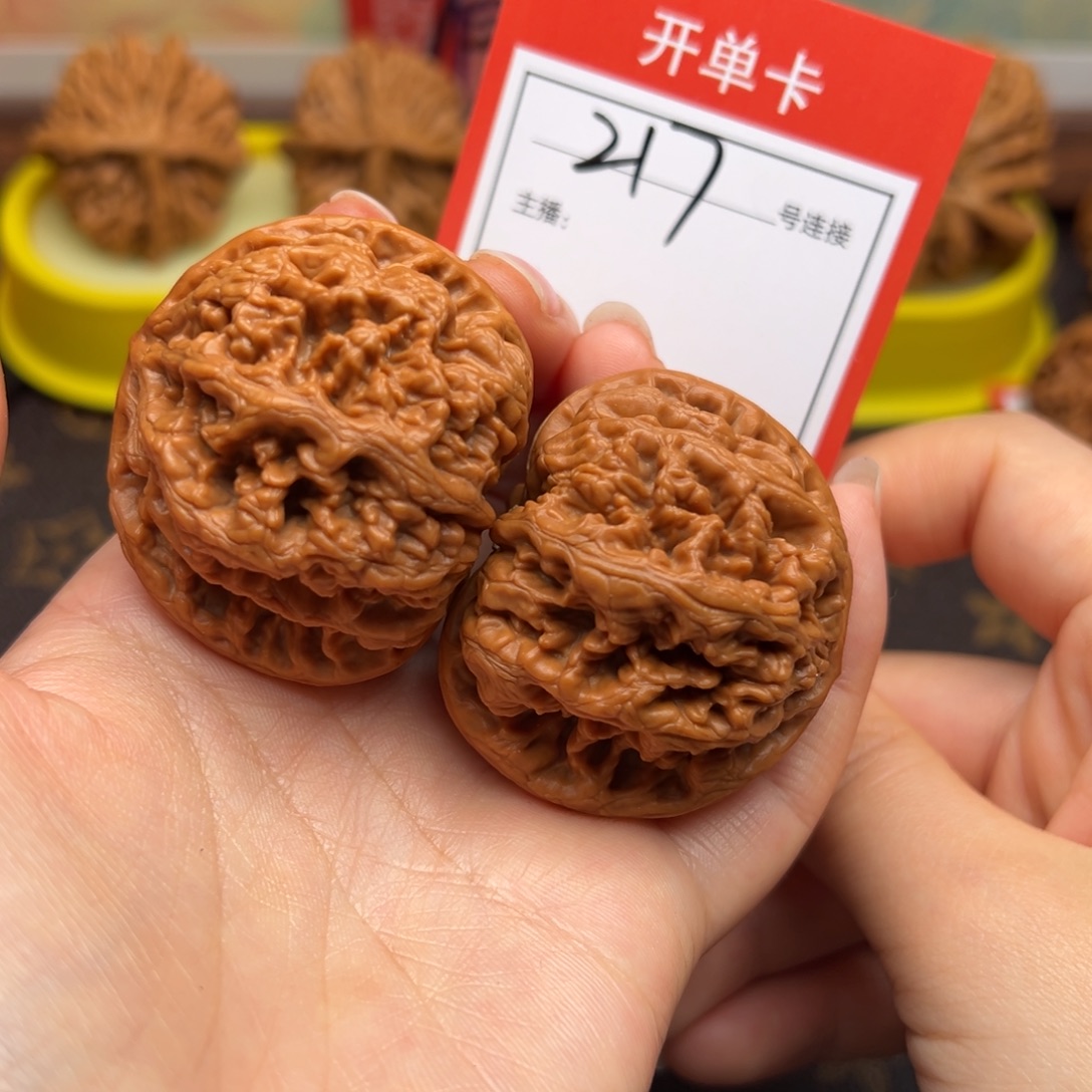 把件文玩核桃4.4粗筋217