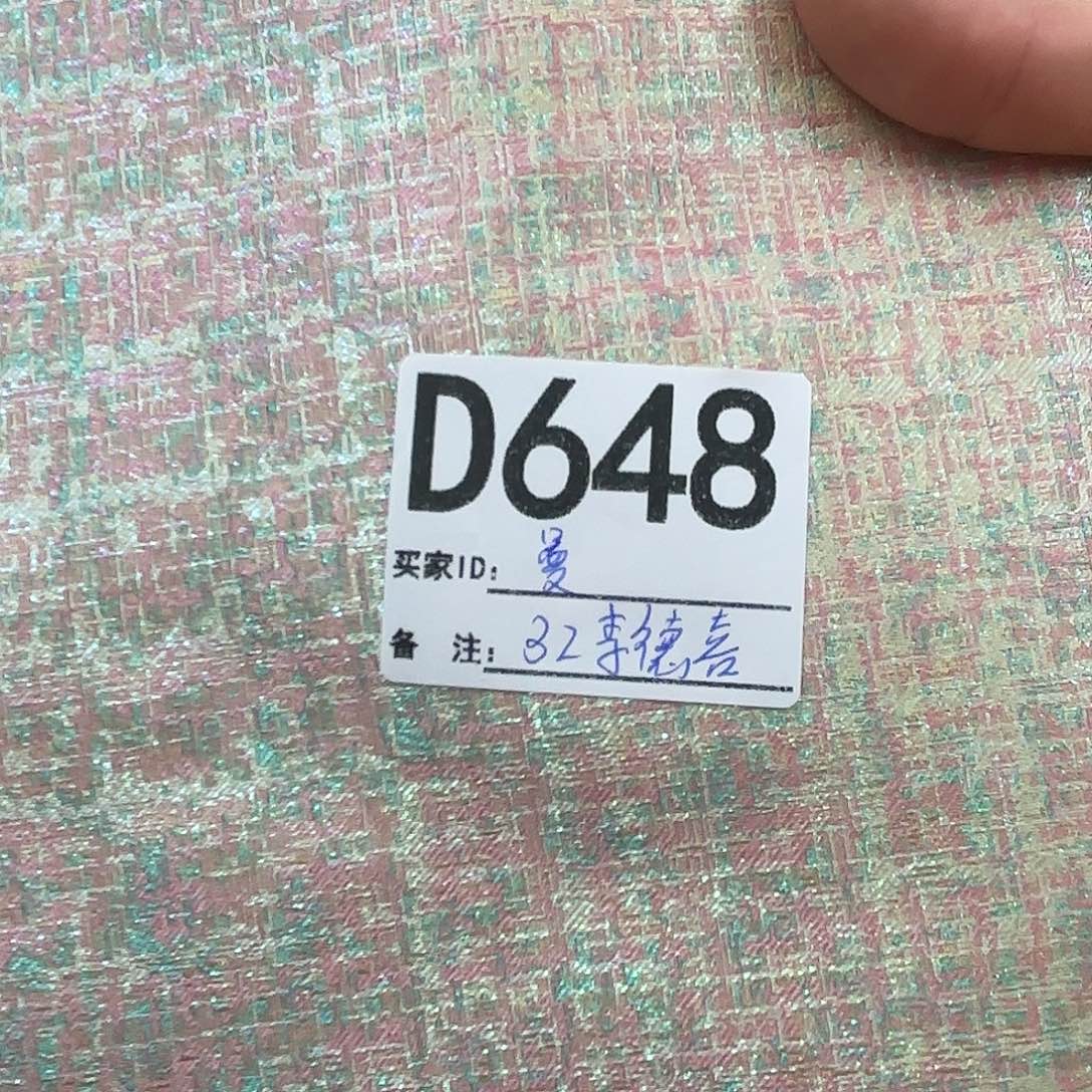 曼****宋锦648&&@@@@@@@@@@@