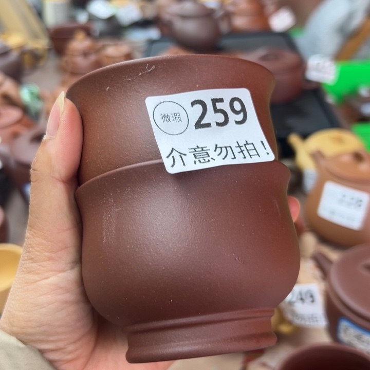 茶壶紫砂紫泥一对的160