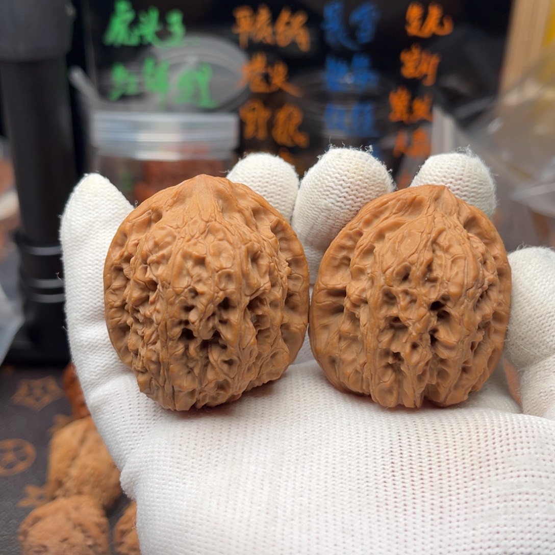 *****文玩核桃吊坠野生