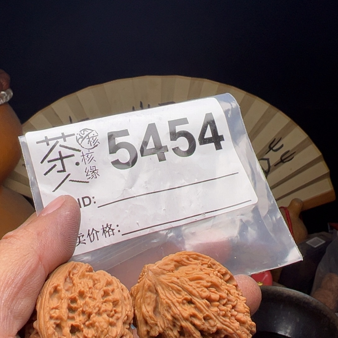 文玩核桃吊坠我们