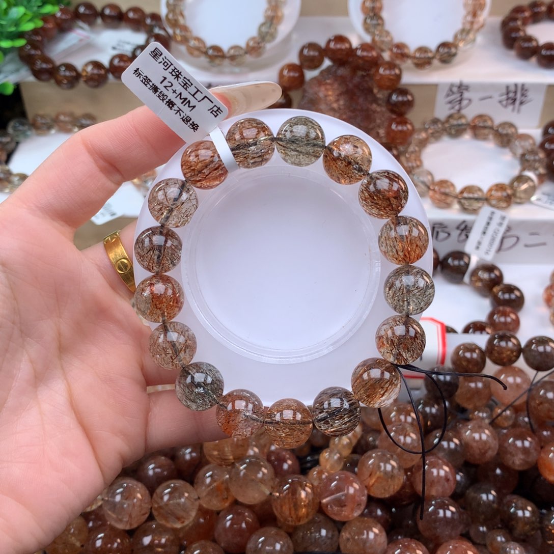 未镶嵌水晶手串黑金超七多样性发其一