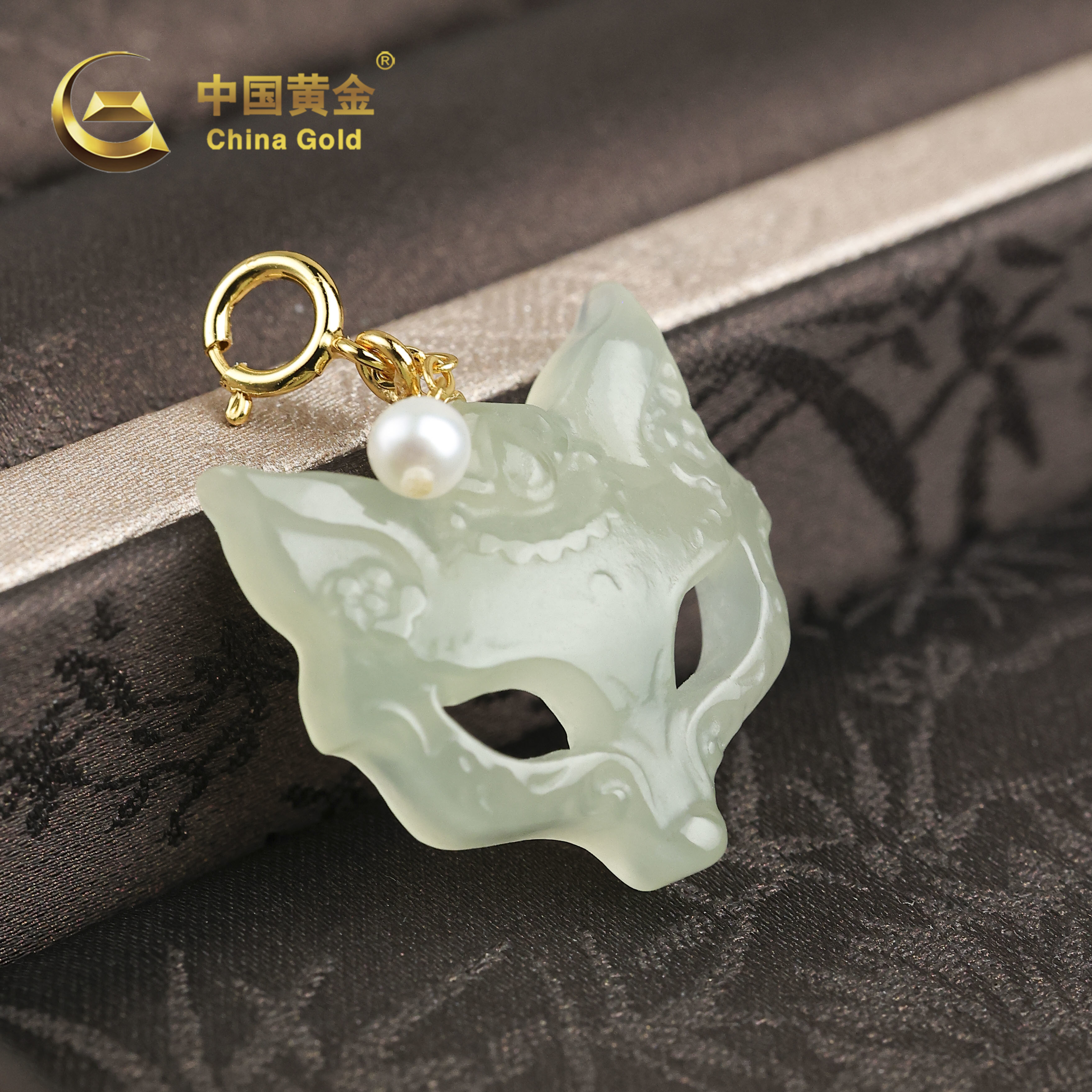 【中国黄金】 和田玉*吊坠*S925银镶嵌-D11526-臻