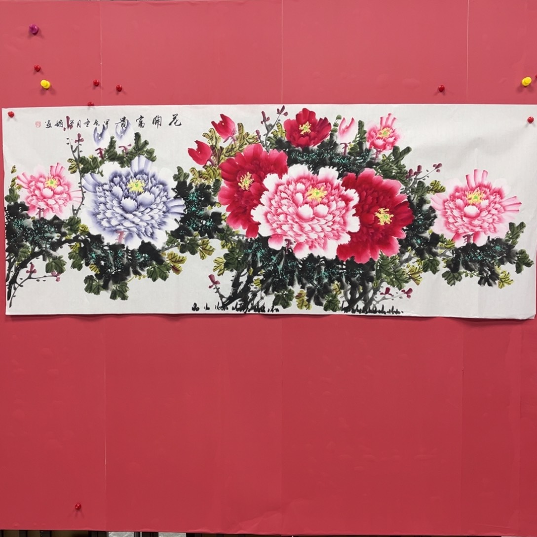 国画国画作品集一个由