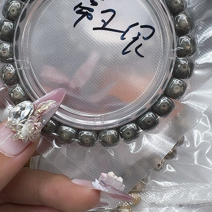 星月菩提手串443快乐星月菩提98