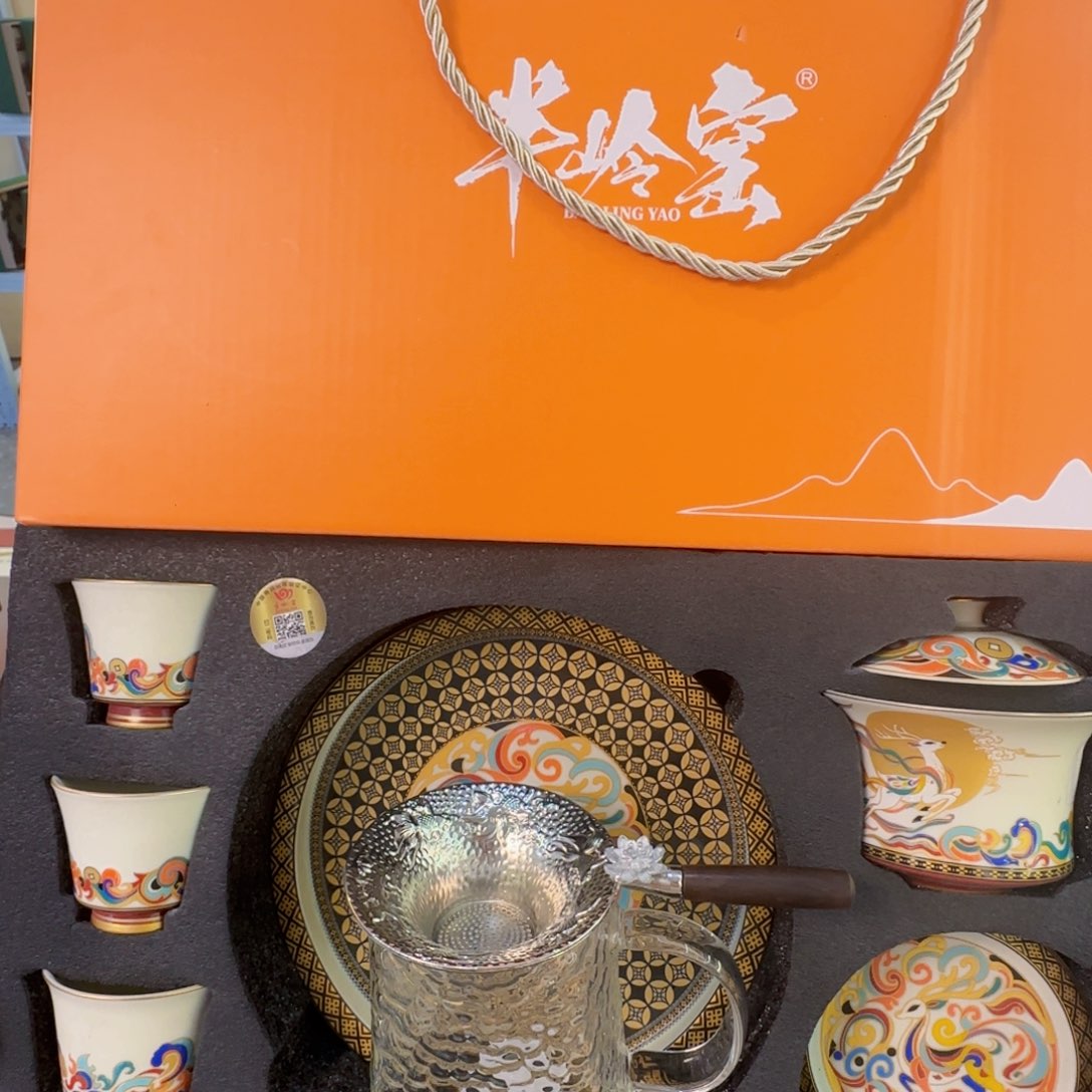 当代艺术家辞典等多