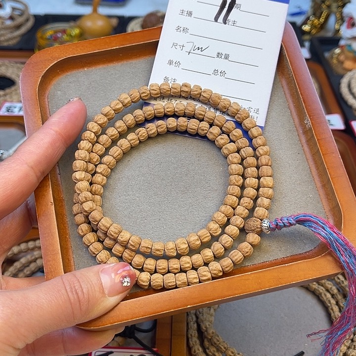 柏香籽/百香籽吊坠